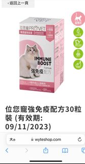 （分類：）位於 。 由 kolingey 提交（商品編號 1258208072，圖片 1）。簡介： 。