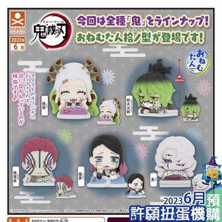 (Kategori: ) berada di . Dikirim oleh panini00 (ID iklan 1258115962, Gambar 1). Deskripsi: .