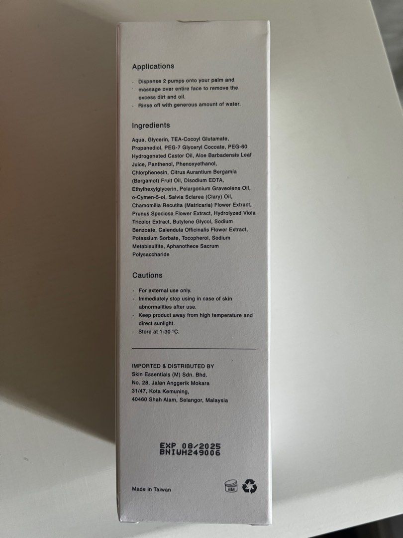 HerbaLine Fleurgie Purifying Amino Mousse, Beauty & Personal Care, Face