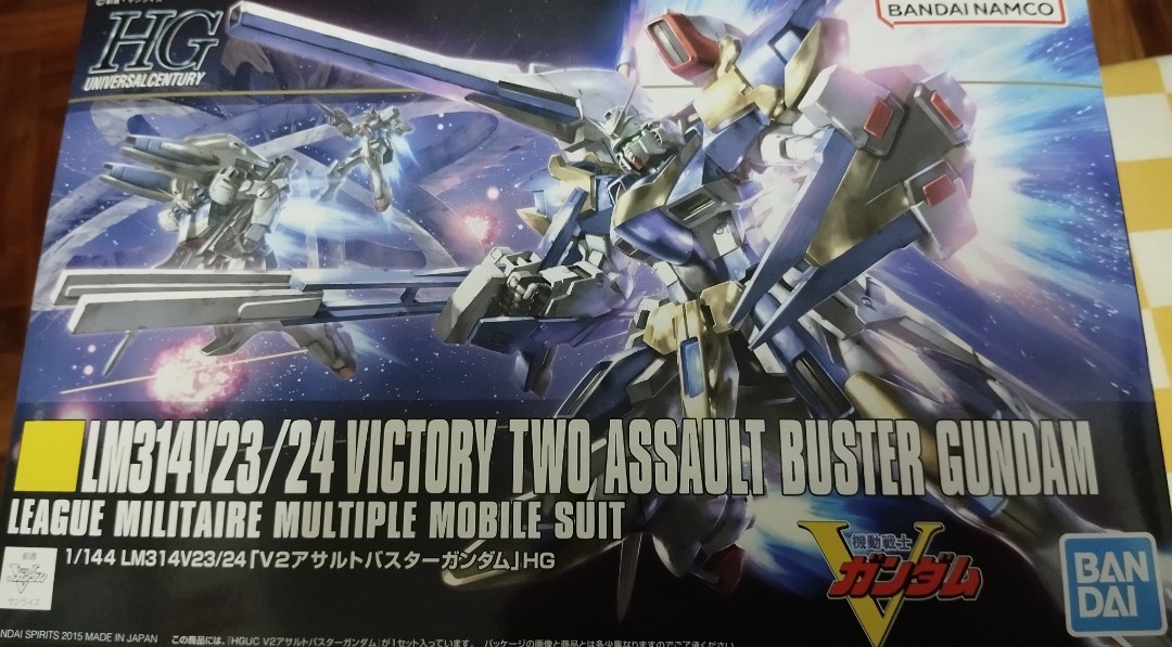 Hg Victory 2 gundam, Hobbies & Toys, Toys & Games on Carousell