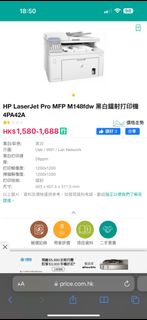 （分類：）位於 。 由 rf124 提交（商品編號 1258146980，圖片 1）。簡介： 。