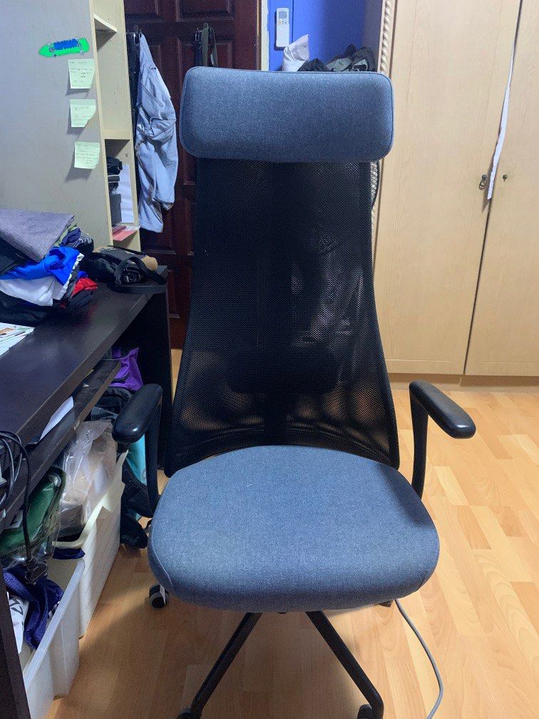 IKEA Jarvfjallet office chair, Furniture & Home Living, Furniture