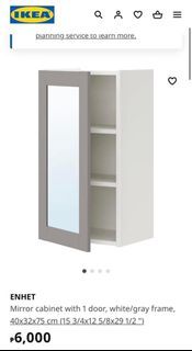 Ikea Mirrored Cabinet