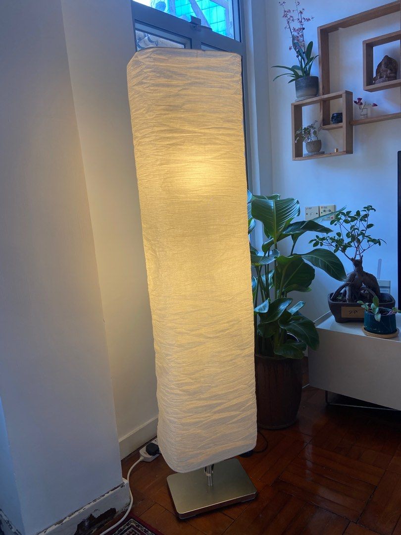 Ikea magnarp outlet floor lamp