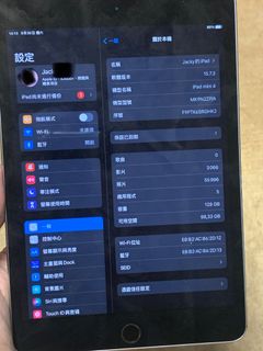 （分類：）位於 。 由 jacky_im 提交（商品編號 1258097826，圖片 1）。簡介： 。