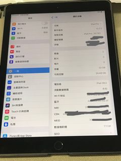 （分類：）位於 。 由 tomtom07 提交（商品編號 1258185344，圖片 1）。簡介： 。