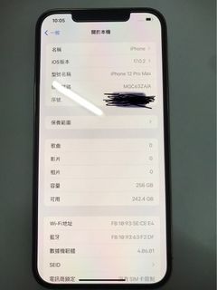（分類：）位於 。 由 silverwater.f95e4e 提交（商品編號 1258174853，圖片 1）。簡介： 。