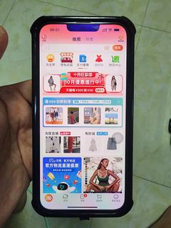 （分類：）位於 。 由 firegunlee 提交（商品編號 1258048130，圖片 1）。簡介： 。