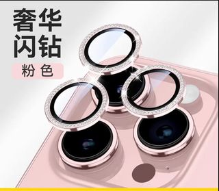 （分類：）位於 。 由 fungling92 提交（商品編號 1258147186，圖片 1）。簡介： 。