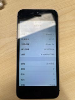 （分類：）位於 。 由 helloworldooooo 提交（商品編號 1258065067，圖片 1）。簡介： 。