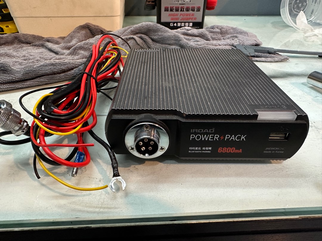 Iroad power pack 6800ma, Car Accessories, Accessories on Carousell