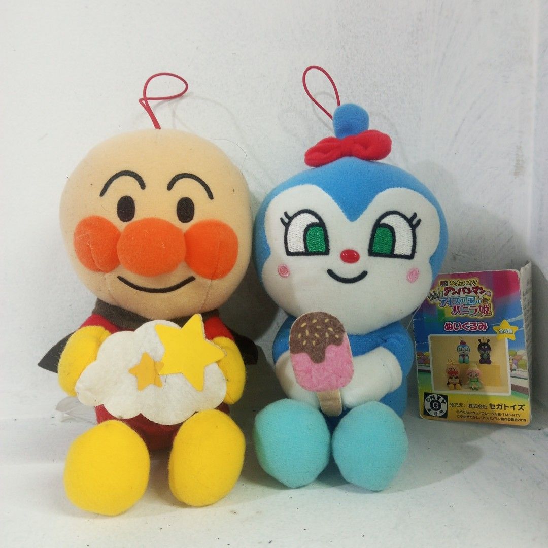(Set) Jumping Anpanman, Hobbies & Toys, Toys & Games on Carousell