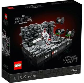 (Category: ) located in . Submitted by lego_transformers (Listing ID 1258125496, Image 1). Description: .