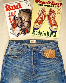 （分類：）位於 。 由 denimfamily 提交（商品編號 1258088400，圖片 1）。簡介： 。