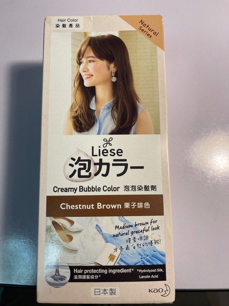 Liese bubble hair colour chestnut brown, Beauty & Personal Care, Hair