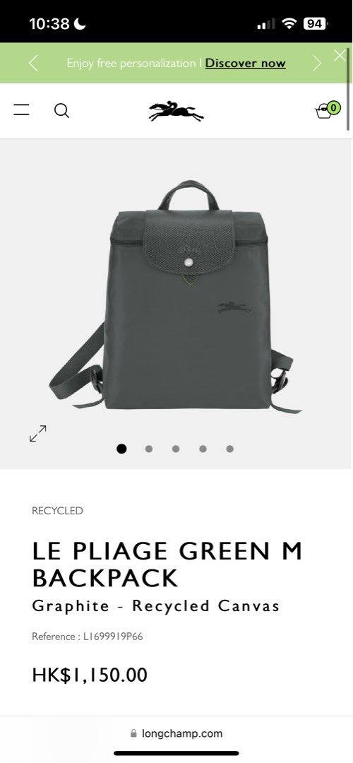 Le Pliage Green M Backpack Graphite - Recycled canvas (L1699919P66