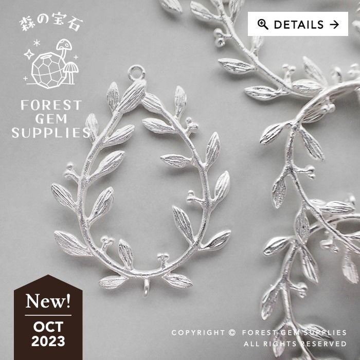 Matte silver jewelry cheap