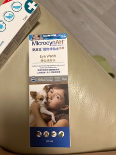 （分類：）位於 。 由 12122131d 提交（商品編號 1258167244，圖片 1）。簡介： 。