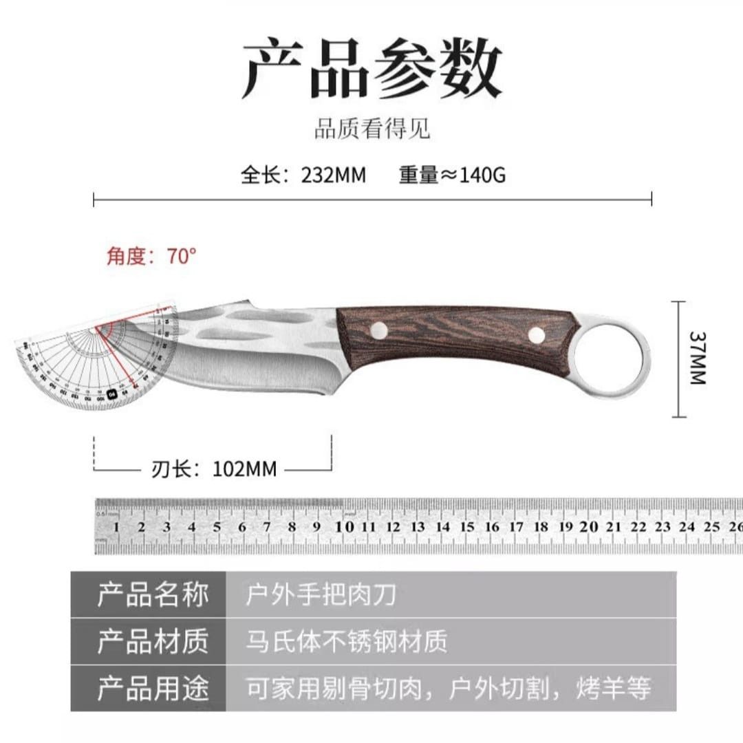 mongolian kitchen knife｜TikTok Search