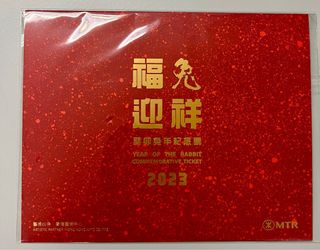 （分類：）位於 。 由 PierreSou 提交（商品編號 1258057542，圖片 1）。簡介： 。