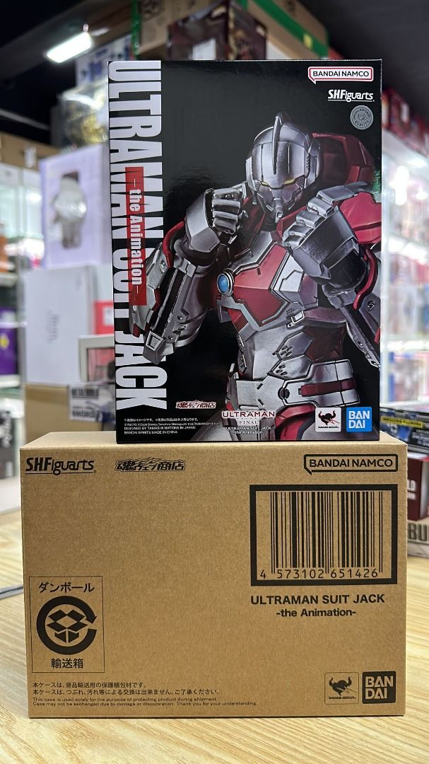 SOLD (N)開封品Bandai S.H.Figuarts Shf Ultraman Suit Jack The