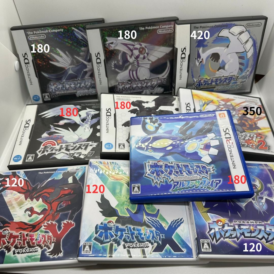 Pokemon xy nds deals