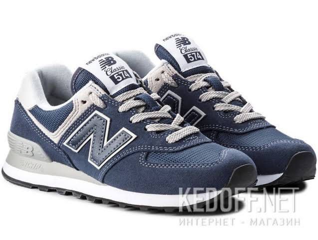 New best sale balance wl574en