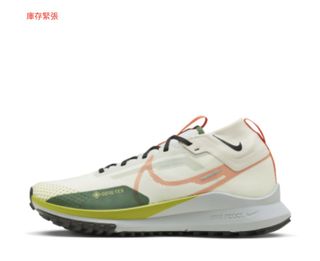 （分類：）位於 。 由 ohhala 提交（商品編號 1258123049，圖片 1）。簡介： 。