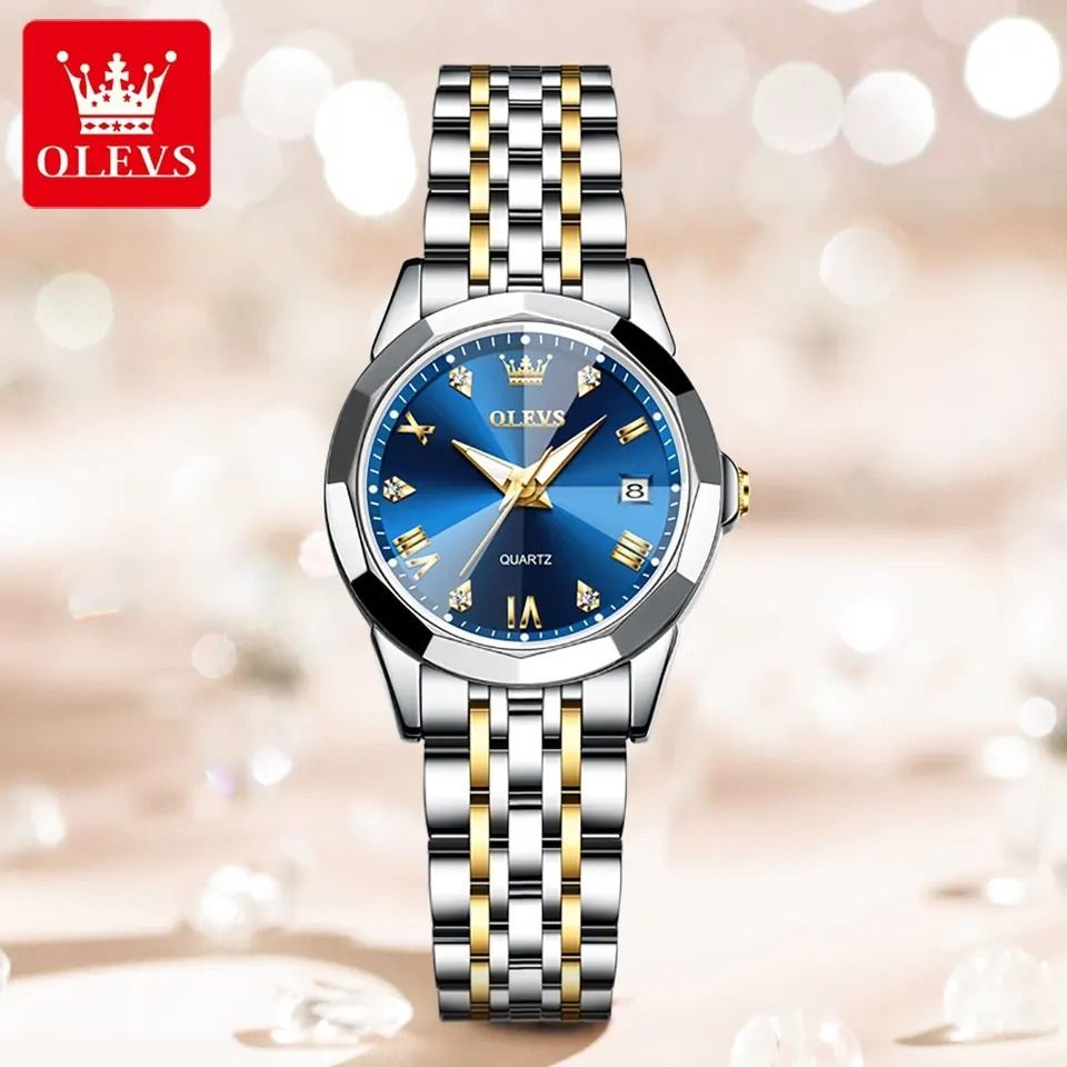 Quartz watch girl outlet
