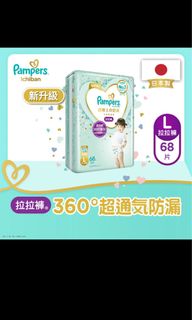 （分類：）位於 。 由 kkcctung 提交（商品編號 1258112698，圖片 1）。簡介： 。