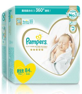 （分類：）位於 。 由 miuma0803 提交（商品編號 1258061541，圖片 1）。簡介： 。