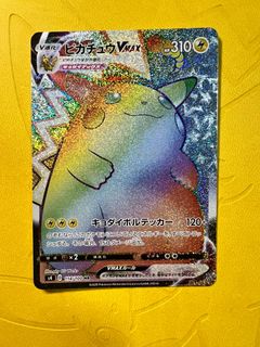 (Category: ) located in . Submitted by leslienwl (Listing ID 1258039376, Image 1). Description: .