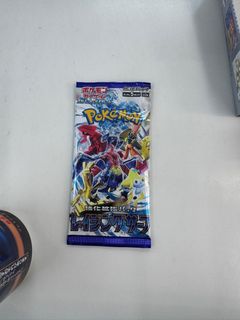 (Category: ) located in . Submitted by the.artifacts (Listing ID 1258122823, Image 1). Description: .