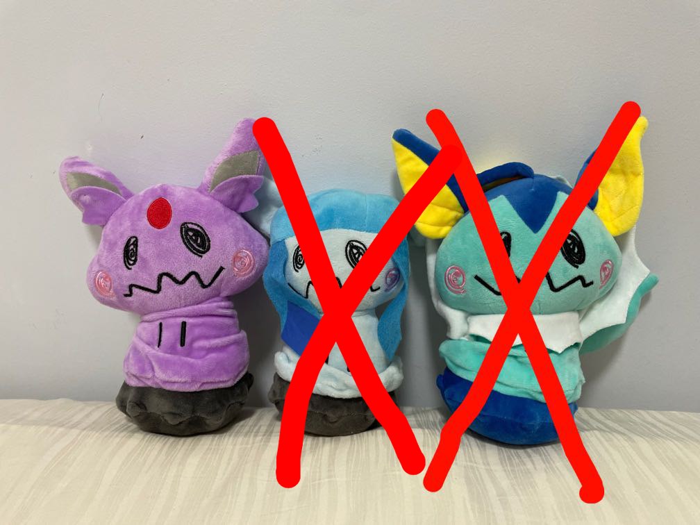 Mimikyu 2025 eeveelutions plush