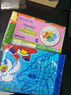 (Category: ) located in . Submitted by limbei88 (Listing ID 1258179486, Image 1). Description: .