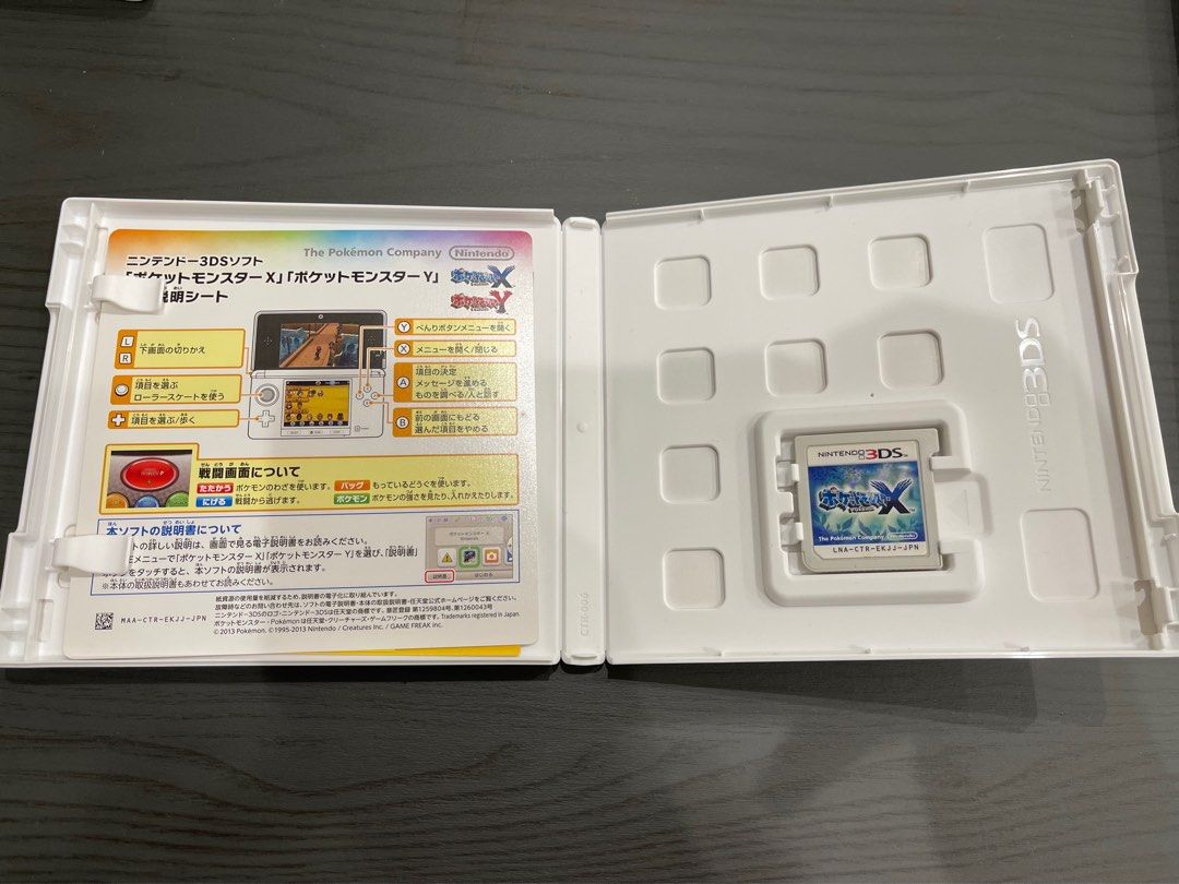 Pokemon x ds sales lite