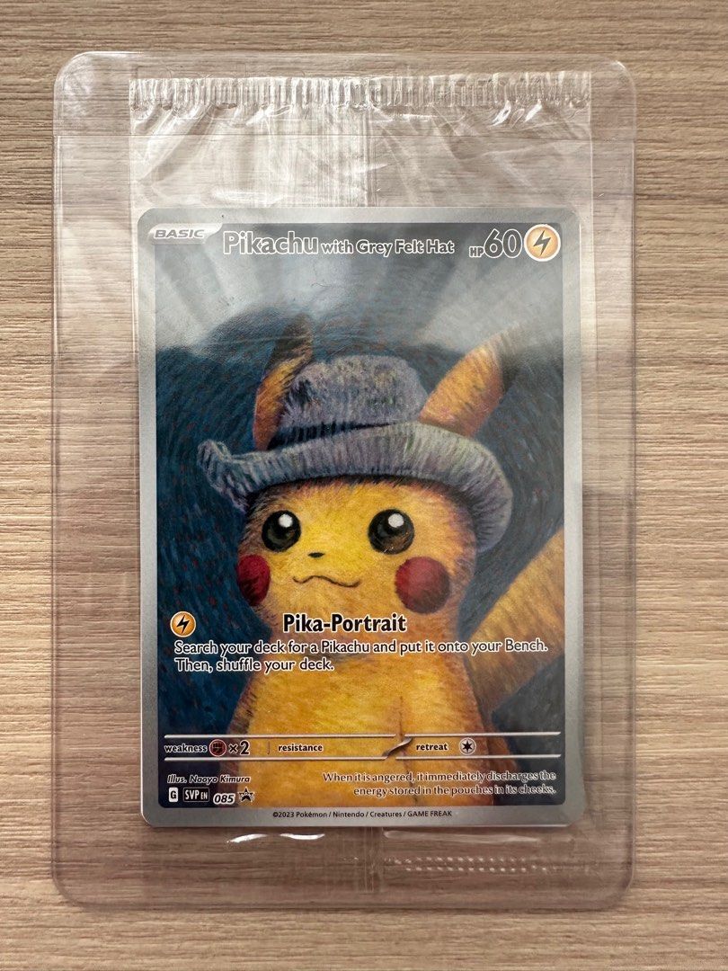 現貨）Pokémon x Van Gogh Museum Pikachu 寵物小精靈梵高限量卡Promo