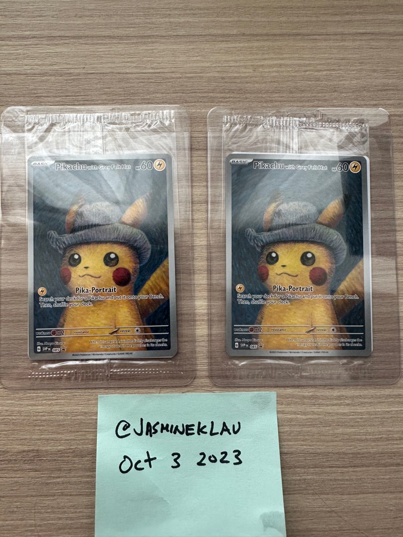 現貨）Pokémon x Van Gogh Museum Pikachu 寵物小精靈梵高限量卡Promo