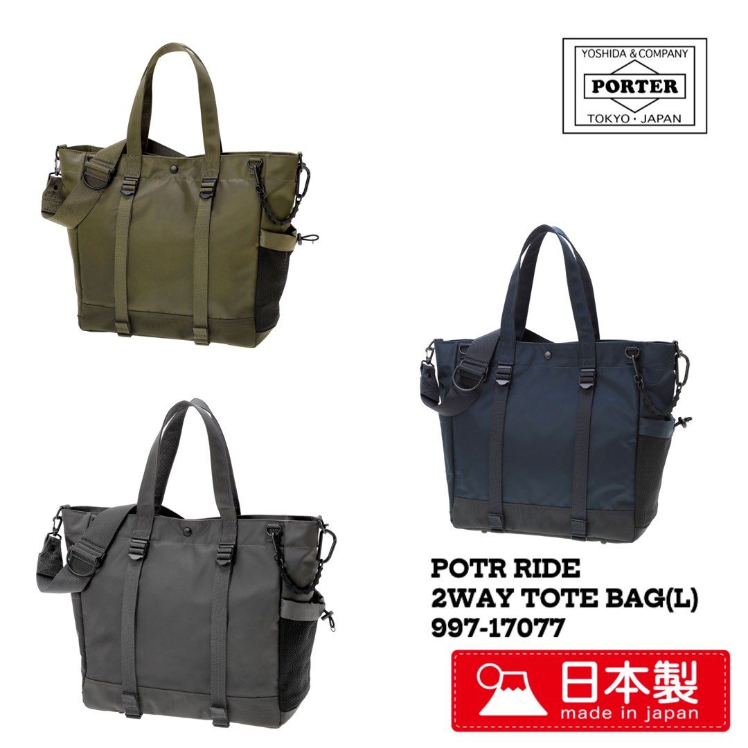 PORTER POTR RIDE 2WAY TOTE BAG - バッグ