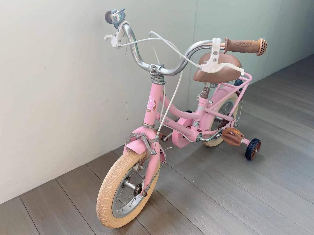 Pre loved bikes outlet
