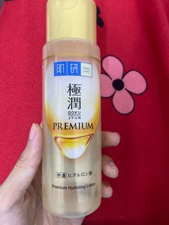 PREMIUM HYDRATING LOTION