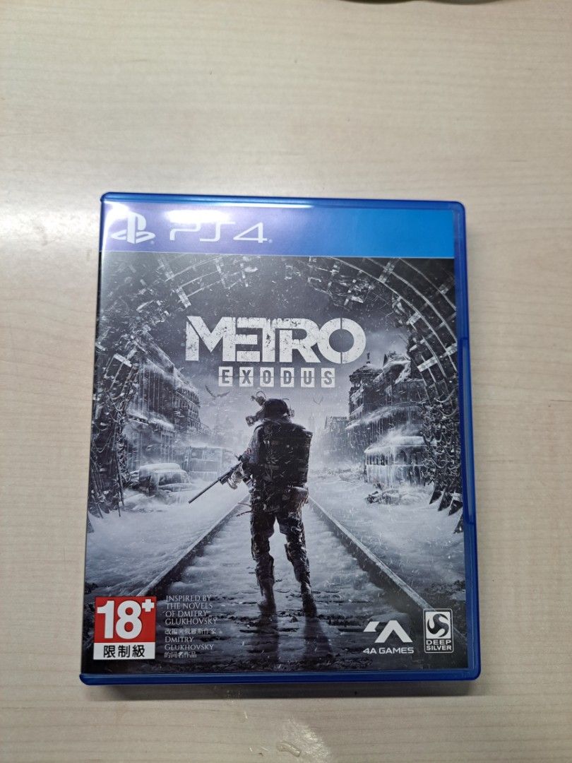 ps4/ps5 Playstation4/5-Sleeping Dogs + Metro Exodus + 人中之龍7, 電子遊戲, 電子遊戲,  PlayStation - Carousell