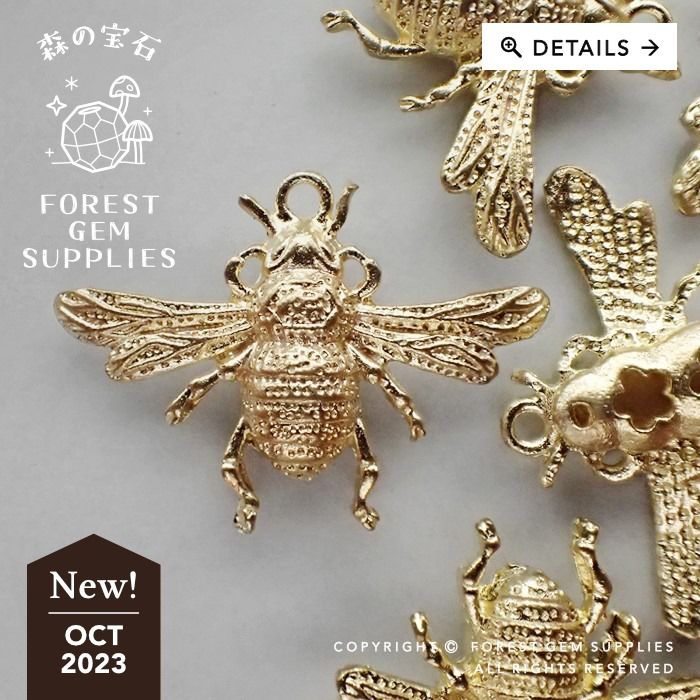Gold bee charm shop