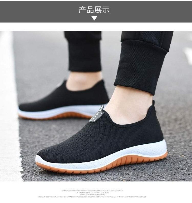 Men's casual on sale fashion sneakers