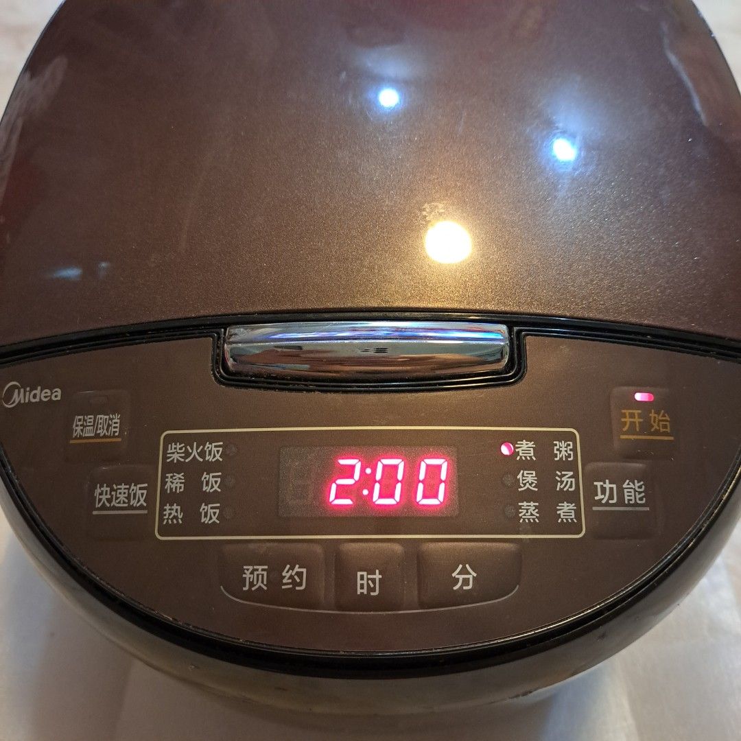 Rice Cooker -Display set, TV & Home Appliances, Kitchen Appliances ...