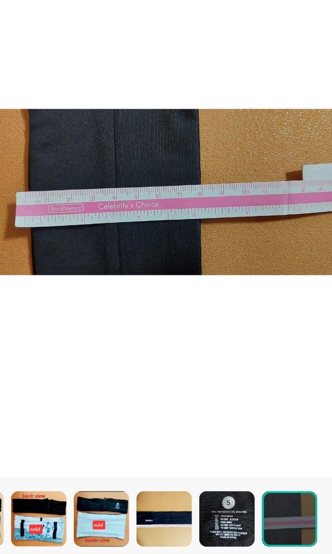 Rodeza Black Waist pouch (S), Sports Equipment, Other Sports Equipment