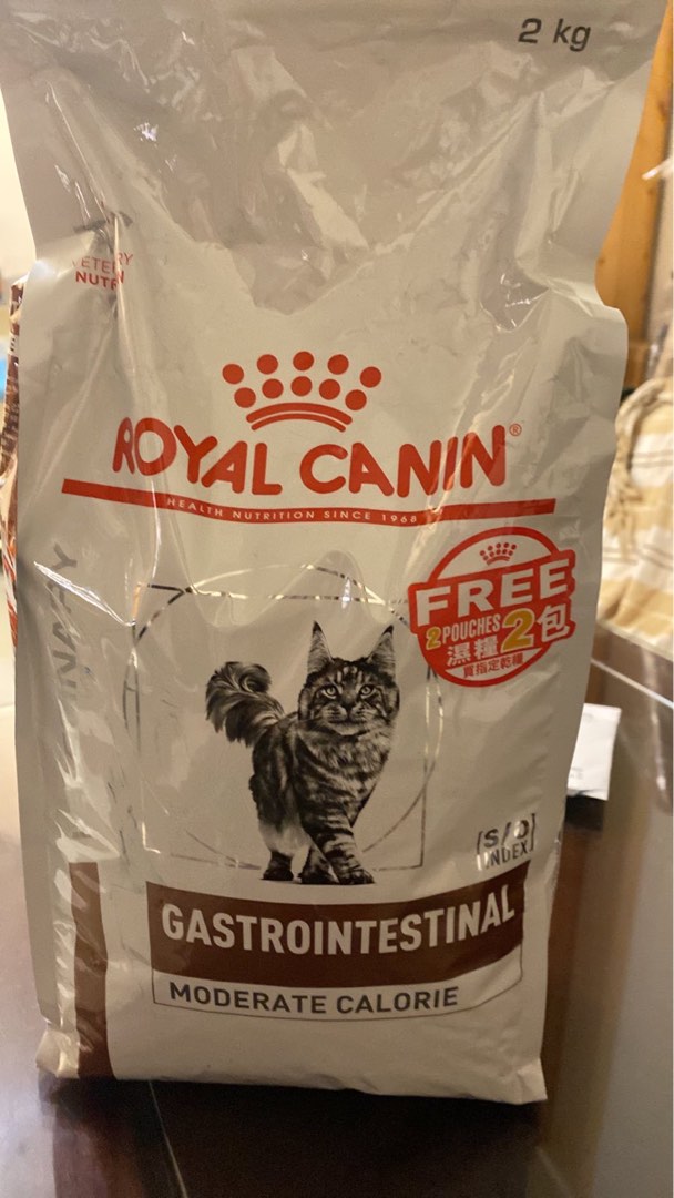 Royal Canin Gastrointestinal (貓隻腸道處方糧) 2kg, 寵物用品, 寵物