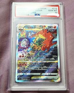 Pokemon Japanese Regigigas VSTAR Universe SAR MINT ALT-ART Secret Rare Card  s12a