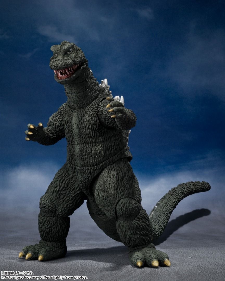 Godzilla shm hotsell