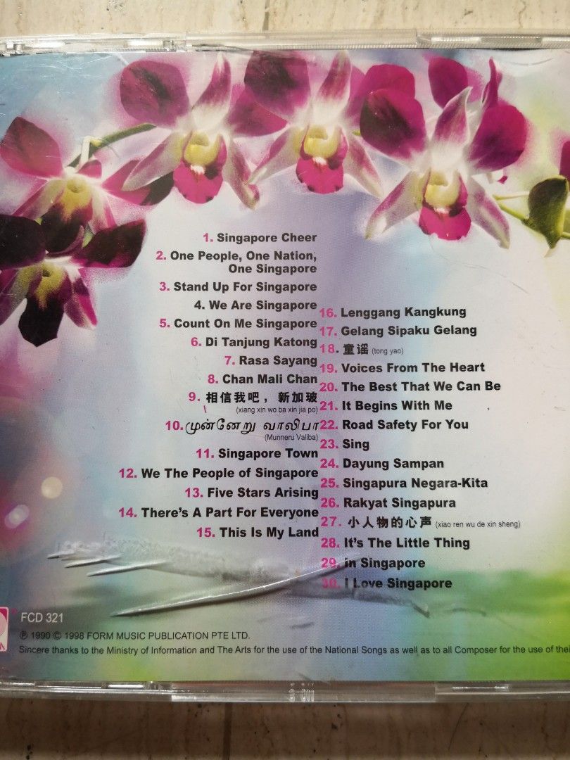Sing Along Singapore CD, Hobbies & Toys, Music & Media, CDs & DVDs on